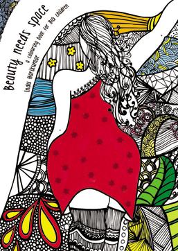 An artwork from Indu Harikumar’s first colouring book, Beauty Needs Space (Photo: Beauty Needs Space) An artwork from Indu Harikumar’s first colouring book, Beauty Needs Space (Photo: Beauty Needs Space)