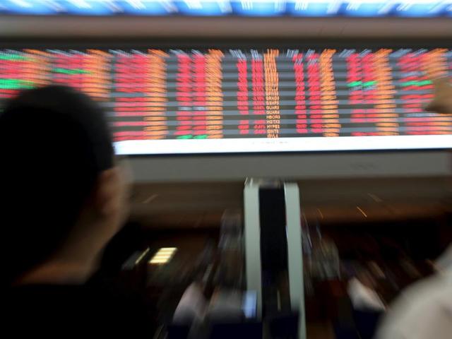 China will suspend its new stock market circuit breaker as of Friday after the mechanism sparked sharp falls in the country’s volatile markets. (REUTERS) China will suspend its new stock market circuit breaker as of Friday after the mechanism sparked sharp falls in the country’s volatile markets. (REUTERS)