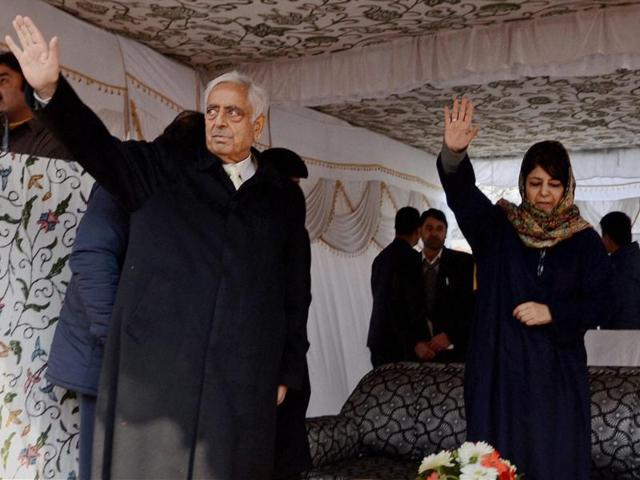 J-K chief minister Mufti Mohammad Sayeed passed away at Delhi AIIMS on Thursday morning.(PTI File Photo) J-K chief minister Mufti Mohammad Sayeed passed away at Delhi AIIMS on Thursday morning.(PTI File Photo)