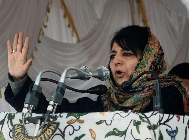 President, People’s Democratic Party (PDP) Mehbooba Mufti arrives after hearing about the demise of her father and Jammu and Kashmir Chief Minister Mufti Mohammad Sayeed at AIIMS in New Delhi on Thursday. (PTI) President, People’s Democratic Party (PDP) Mehbooba Mufti arrives after hearing about the demise of her father and Jammu and Kashmir Chief Minister Mufti Mohammad Sayeed at AIIMS in New Delhi on Thursday. (PTI)