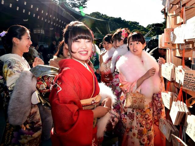 Young people turning 20 are officially recognised as adults in Japan. (AFP) Young people turning 20 are officially recognised as adults in Japan. (AFP)