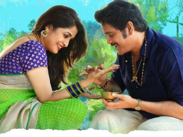 Soggade Chinni Nayana stars Akkineni Nagarjuna, Ramya Krishna, Lavanya Tripathi. (SoggadeChinniNayana/Facebook) Soggade Chinni Nayana stars Akkineni Nagarjuna, Ramya Krishna, Lavanya Tripathi. (SoggadeChinniNayana/Facebook)