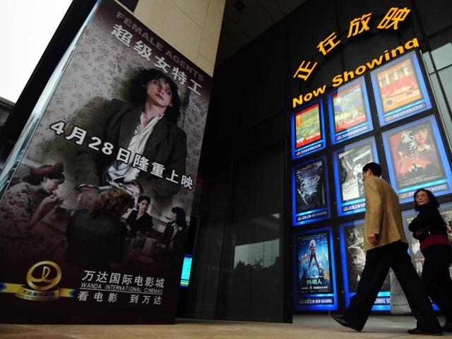 Chinese conglomerate Wanda Group is buying US film studio Legendary Entertainment, the maker of blockbusters Jurassic World and Godzilla, for 3.5 billion USD, it said in a statement on Tuesday. (AFP file photo) Chinese conglomerate Wanda Group is buying US film studio Legendary Entertainment, the maker of blockbusters Jurassic World and Godzilla, for 3.5 billion USD, it said in a statement on Tuesday. (AFP file photo)