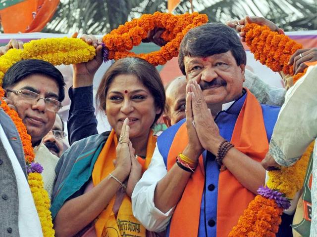 BJP Leader Kailash Vijayvargiya with actress turned BJP leader Rupa Ganguly during their party rally against State Government,in Nadia district of West Bengal (PTI) BJP Leader Kailash Vijayvargiya with actress turned BJP leader Rupa Ganguly during their party rally against State Government,in Nadia district of West Bengal (PTI)