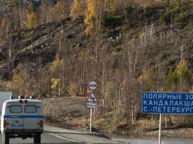 The prison chief was arrested for allegedly portioning off and selling a 50-kilometre stretch of public road. (HT Photo) The prison chief was arrested for allegedly portioning off and selling a 50-kilometre stretch of public road. (HT Photo)