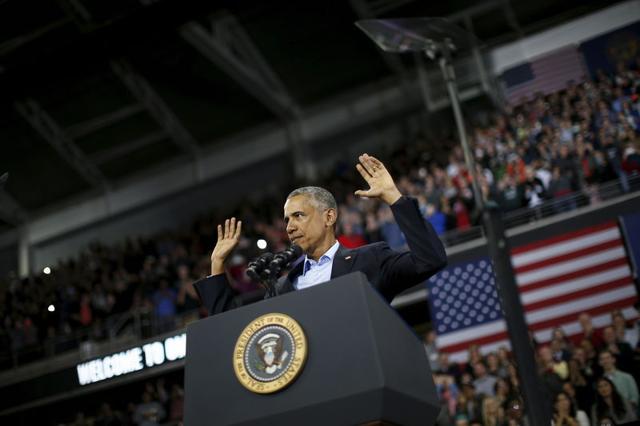 US President Barack Obama delivers remarks at University of Nebraska Omaha arena, in Omaha, Nebraska. (Reuters Photo) US President Barack Obama delivers remarks at University of Nebraska Omaha arena, in Omaha, Nebraska. (Reuters Photo)