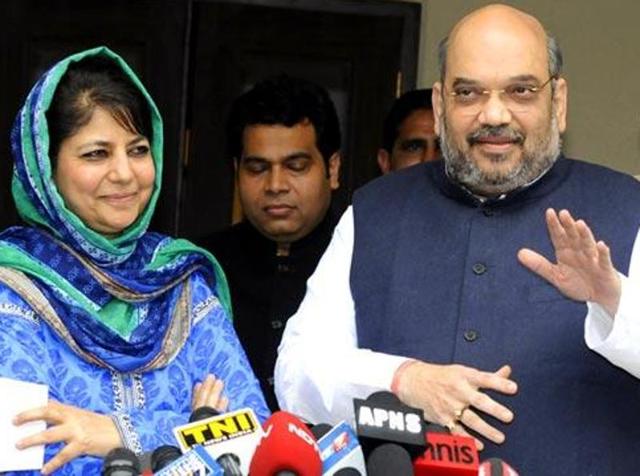 The BJP on Friday tried to bridge the gap by renewing contact with its alliance partner PDP in J-K. (HT Photo) The BJP on Friday tried to bridge the gap by renewing contact with its alliance partner PDP in J-K. (HT Photo)