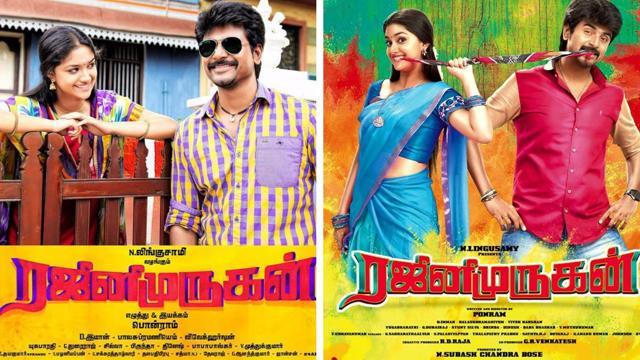 Rajini Murugan review: Sivakarthikeyan-starrer a comedy in ruins ...