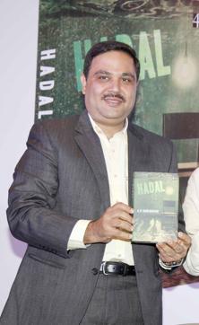 (Yogen Shah) (Yogen Shah)