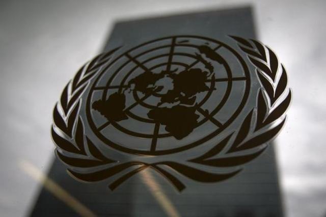 A UN study of new sources of financing for its multi-billion-dollar aid operations is recommending a voluntary tax on football matches or concerts as one option to raise funds. (Reuters Photo) A UN study of new sources of financing for its multi-billion-dollar aid operations is recommending a voluntary tax on football matches or concerts as one option to raise funds. (Reuters Photo)