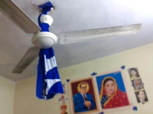 Rohith Vemula was found hanging in the hostel in University of Hyderabad on Sunday.(Photo courtesy: Facebook)