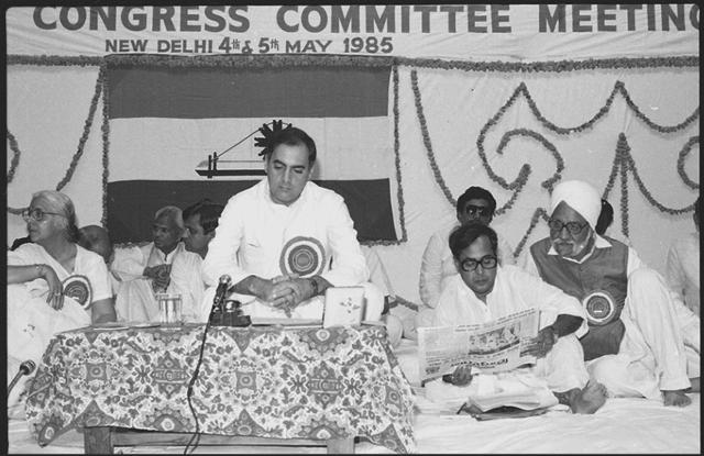 All India Congress session chaired by Prime Minister Rajiv Gandhi at New Delhi. (HT File Photo) All India Congress session chaired by Prime Minister Rajiv Gandhi at New Delhi. (HT File Photo)