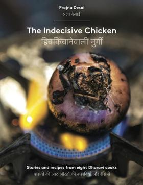 The Indecisive Chicken by Prajna Desai is out on stands. The Indecisive Chicken by Prajna Desai is out on stands.