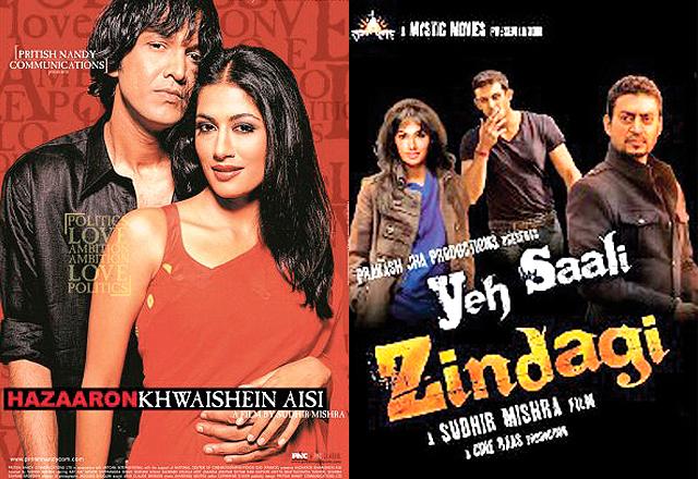 Posters of some of Sudhir Mishra’s films. Posters of some of Sudhir Mishra’s films.