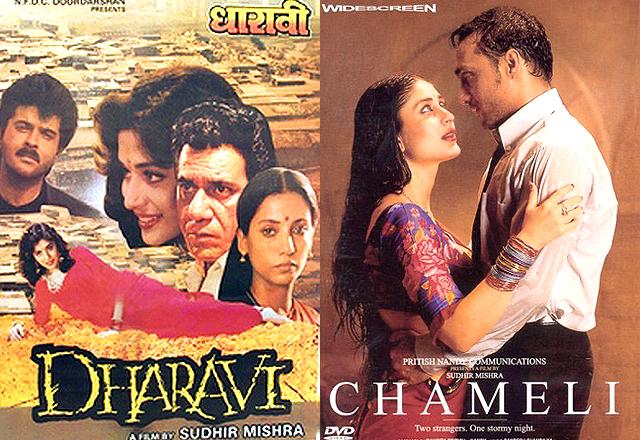 When real meets reel: Sudhir Mishra claims to not do any research to create his characters. He doesn’t believe in making films on things he doesn’t know about. (Above: Posters of his films) When real meets reel: Sudhir Mishra claims to not do any research to create his characters. He doesn’t believe in making films on things he doesn’t know about. (Above: Posters of his films)