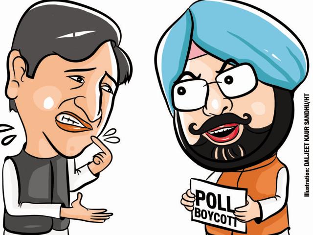 Illustration: Daljeet Kaur/HT Illustration: Daljeet Kaur/HT