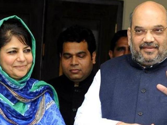 The Mehbooba Mufti-led Peoples Democratic Party had sounded out to the Bharatiya Janata Party that it wants the Centre to agree to lift the controversial Afspa from at least two districts of the state (HT Photo) The Mehbooba Mufti-led Peoples Democratic Party had sounded out to the Bharatiya Janata Party that it wants the Centre to agree to lift the controversial Afspa from at least two districts of the state (HT Photo)