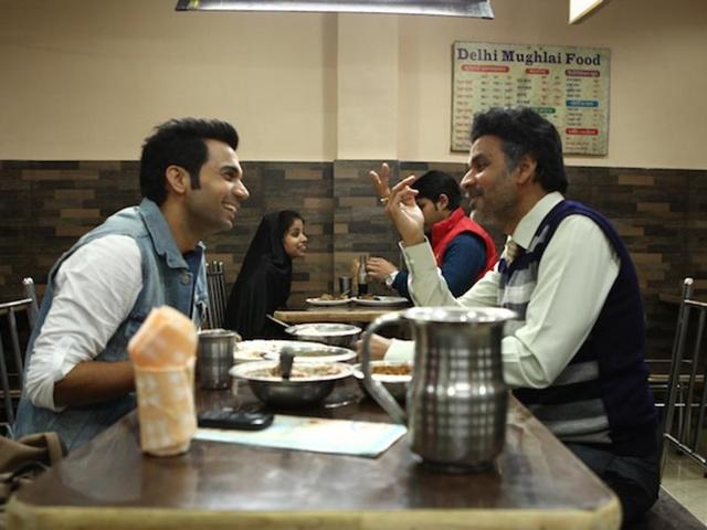 Aligarh trailer has been given the A certificate by the Censor Board. (YouTube)