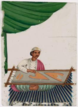 Seated male embroiderer on blue striped rug (New York Public Library Digital Collections )