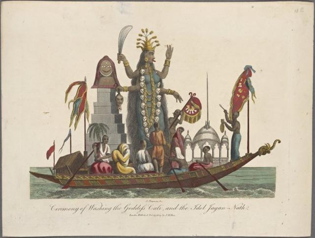 Ceremony of washing the Goddess Kali, and the idol Jagannath (New York Public Library Digital Collections )