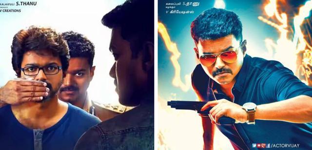 Theri teaser: Star feast for Tamil star Vijay fans - Hindustan Times