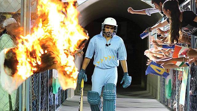 The teaser of the forthcoming film Azhar, which will give a glimpse of the world of former Indian cricket captain Mohammad Azharuddin, was launched by the film’s lead actor Emraan Hashmi in May, 2015. (YouTube) The teaser of the forthcoming film Azhar, which will give a glimpse of the world of former Indian cricket captain Mohammad Azharuddin, was launched by the film’s lead actor Emraan Hashmi in May, 2015. (YouTube)