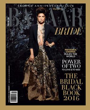 Priyanka Chopra for Harper’s Bazaar Bride cover February’16. (Twitter)