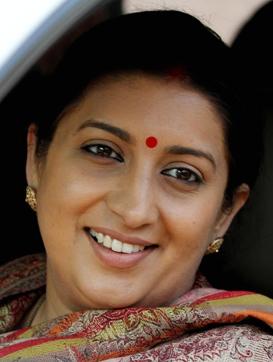 Union human resource development minister Smriti Irani (HT File Photo)