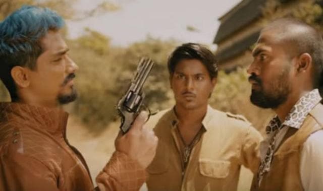 The film begins as a road film with Jil, Jung and Juck asked to deliver a shocking pink colour car which is packed with cocaine. The film begins as a road film with Jil, Jung and Juck asked to deliver a shocking pink colour car which is packed with cocaine.