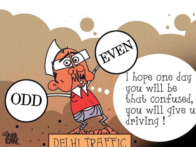 (Photo: Sajith Kumar)