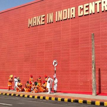 Centre and Exhibition inauguration.  (Picture courtesy: PIB)