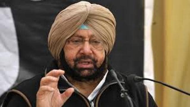 Captain Amarinder Singh (HT File Photo) Captain Amarinder Singh (HT File Photo)
