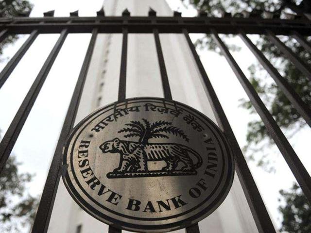 The facade of the Reserve Bank of India (RBI) head office is pictured in Mumbai. (AFP) The facade of the Reserve Bank of India (RBI) head office is pictured in Mumbai. (AFP)