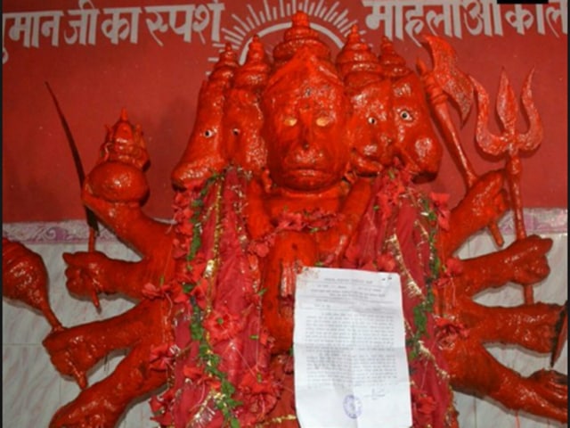 The court’s order was pasted on the idol of Lord Hanuman at the temple in Dehri-on-Sone in Rohtas district .(ANI)