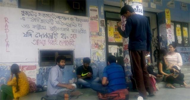 A ‘poster ‘in Bengali comments on the 2002 Gujarat riots. (HT photo) A ‘poster ‘in Bengali comments on the 2002 Gujarat riots. (HT photo)