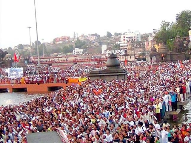 Simhastha fair in Ujjain.(File photo)