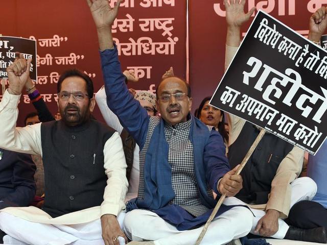 Senior BJP leaders Mukhtar Abbas Naqvi (left) and Vijay Goel at a protest against ‘anti-national’ powers at Jantar Mantar. (Sonu Mehta/ Hindustan Times) Senior BJP leaders Mukhtar Abbas Naqvi (left) and Vijay Goel at a protest against ‘anti-national’ powers at Jantar Mantar. (Sonu Mehta/ Hindustan Times)