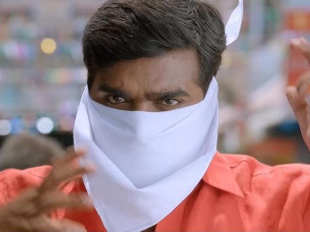 Sethupathi is a Tamil action film written and directed by SU Arun Kumar. (Youtube) Sethupathi is a Tamil action film written and directed by SU Arun Kumar. (Youtube)