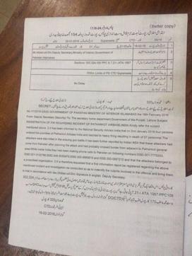 A copy the FIR filed by Pakistani authorities in the Pathankot case. (from Dawn’s website) A copy the FIR filed by Pakistani authorities in the Pathankot case. (from Dawn’s website)