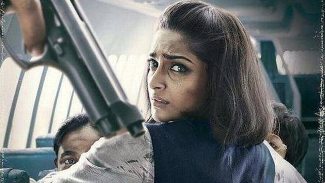 Sonam Kapoor in a still from Neerja. Sonam Kapoor in a still from Neerja.