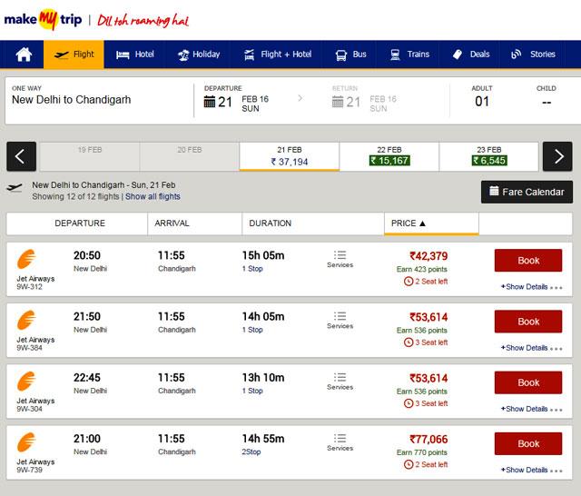 Tickets in the economy class cost between Rs 32,000 to Rs 77,000. Tickets in the economy class cost between Rs 32,000 to Rs 77,000.