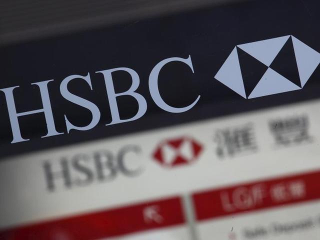 An HSBC logo is displayed at the entrance of its branch in Hong Kong. (REUTERS) An HSBC logo is displayed at the entrance of its branch in Hong Kong. (REUTERS)