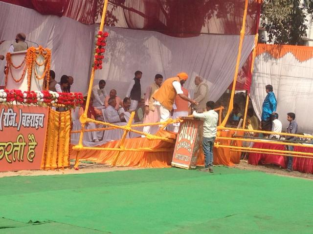 Several senior BJP leaders were present on the stage (Hindustan Times) Several senior BJP leaders were present on the stage (Hindustan Times)