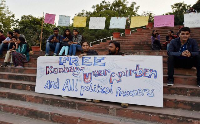 Jawaharlal Nehru University may get a ‘Wall of Fame’, which will display names of martyred soldiers who have graduated from JNU. The wall will also display a few army tanks to ‘instill’ nationalism and patriotism in students (Hindustan Times) Jawaharlal Nehru University may get a ‘Wall of Fame’, which will display names of martyred soldiers who have graduated from JNU. The wall will also display a few army tanks to ‘instill’ nationalism and patriotism in students (Hindustan Times)