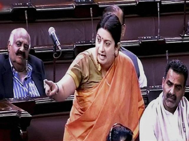 HRD minister Smriti Irani speaking in the Rajya Sabha.(PTI Photo / TV GRAB)