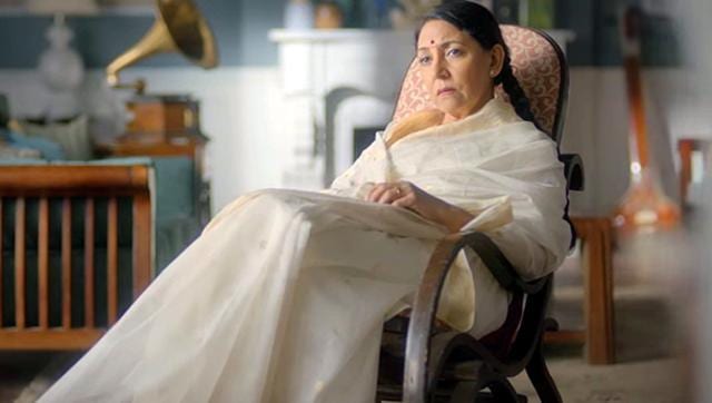 Veteran actor Deepti Naval plays the elder version of the character Kalyani Gaikwad, an illustrious singer in the history of Indian music. Amrita Rao plays the younger Kalyani. (YouTube Grab)