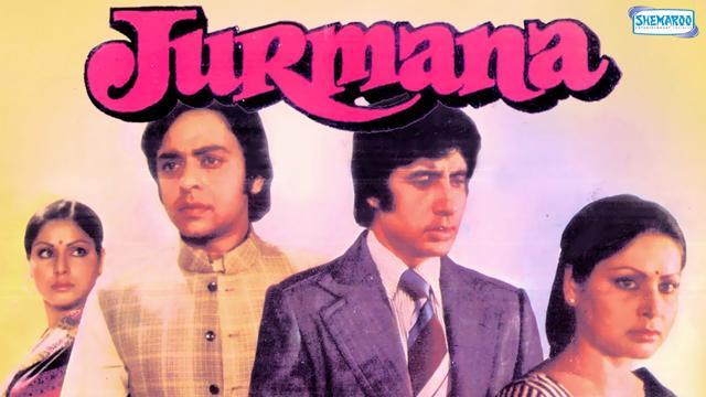 Amitabh Bachchan was shooting for Jurmana in Gol Maal. Amitabh Bachchan was shooting for Jurmana in Gol Maal.