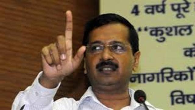 Arvind Kejriwal was on five-day tour to Punjab. (HT Photo )