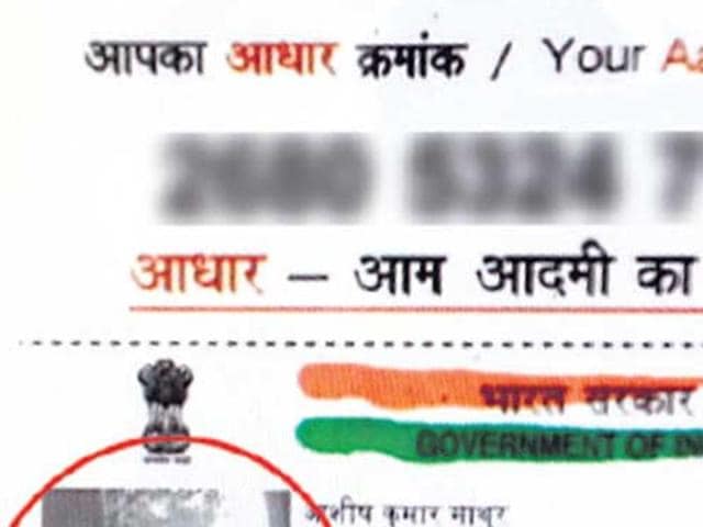 The government introduced a bill in the Lok Sabha to provide statutory backing to Aadhaar for transferring subsidies and benefits. The government introduced a bill in the Lok Sabha to provide statutory backing to Aadhaar for transferring subsidies and benefits.