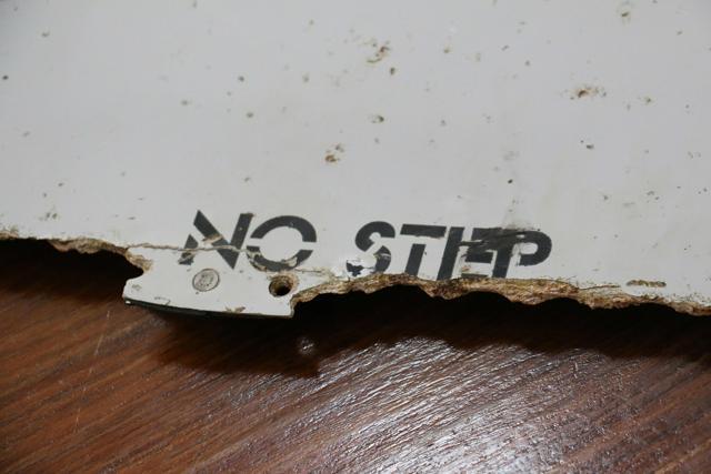 A photo taken on March 3, 2016 shows a piece of suspected aircraft wreckage found off the east African coast of Mozambique at Mozambique's Civil Aviation Institute (IACM) in Maputo. (AFP Photo) A photo taken on March 3, 2016 shows a piece of suspected aircraft wreckage found off the east African coast of Mozambique at Mozambique's Civil Aviation Institute (IACM) in Maputo. (AFP Photo)